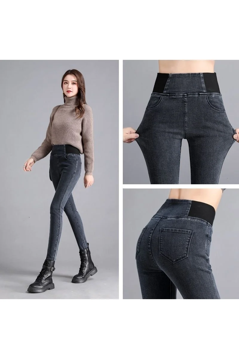 

2020 High-waisted Autumn/winter New Loose-waisted Jeans Women's Elastic Size Slimming Thin-footed Pencil Pants