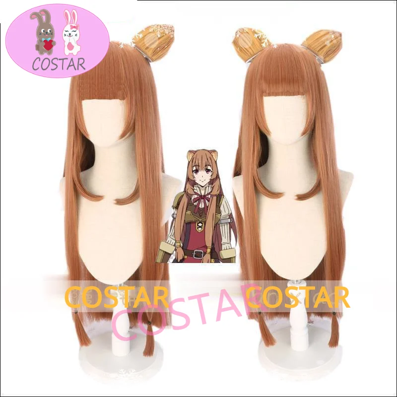 

COSTAR карнавальный костюм в стиле аниме; Повышение уровня щит Hero Raphtalia парик Косплэй реквизит студии аксессуары