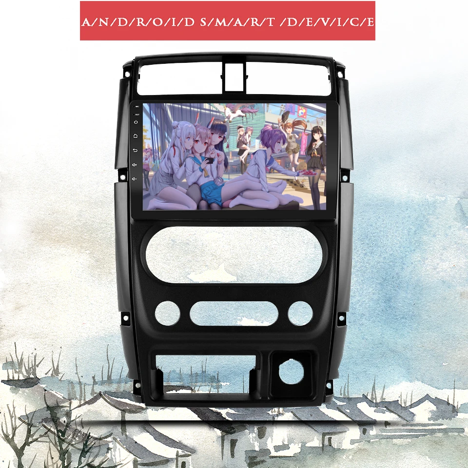 2 Din в приборной панели стерео видео музыкальный плеер для Suzuki Jimny 2005 2007 2009 2011 2013 с