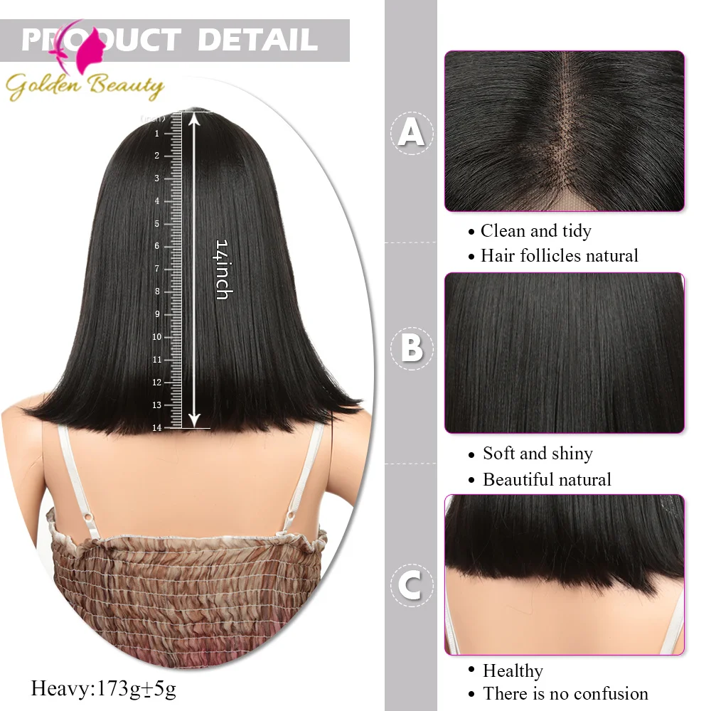 

14 Inch Lace Front Wig Bob Synthetic Hair Middle Part Natural Hairline Heat Resistant Wigs Pure For Women Gollden Beauty