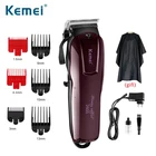 Профессиональная машинка для стрижки волос Kemei 2600, перезаряжаемая машинка для стрижки волос, бритва, мощный триммер для волос, бритва с титановыми лезвиями