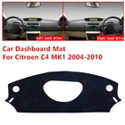 Противоскользящий коврик для приборной панели Citroen C4 MK1 2004-2010