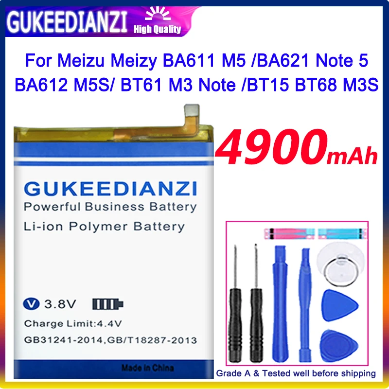 Аккумулятор GUKEEDIANZI BA621/ BA612/ BT15/ BT61/BT68 для Meizu Note 5 M5 Note/M5 5S M5s/M3 M3s/M3 Примечание L681H M681H