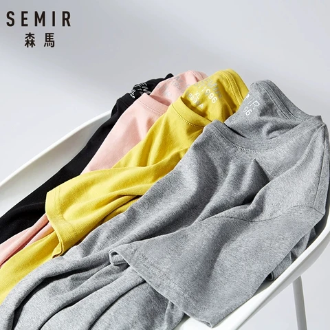 Semir Хлопковые футболки мужские летние