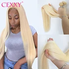 Cexxy, 613 пряди Ков, 100% бразильские прямые светлые человеческие волосы с косточками, натуральные волосы, 613 блонд, пучки для наращивания волос