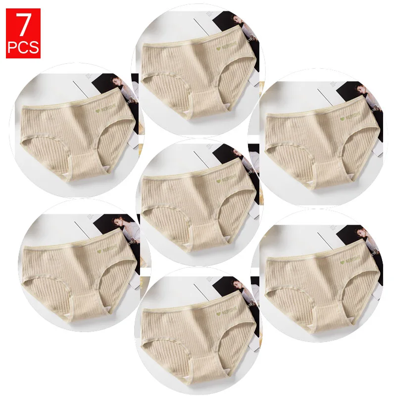A2-L-7PCS 7 шт./компл. низкая кружева женские трусики из хлопка Нижнее белье для женщин; Большие размеры брюки Трусики для девочек трусики трусы с низкой посадкой бесшовные трусики для женщин - Цвет: A2-L-7PCS
