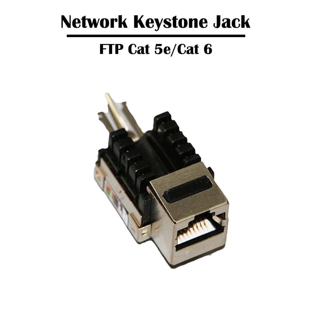 Разъем Keystone Jack 20 шт./лот FTP/STP Cat 6/Cat 5e для сетевого кабеля патч панели вилки лицевой