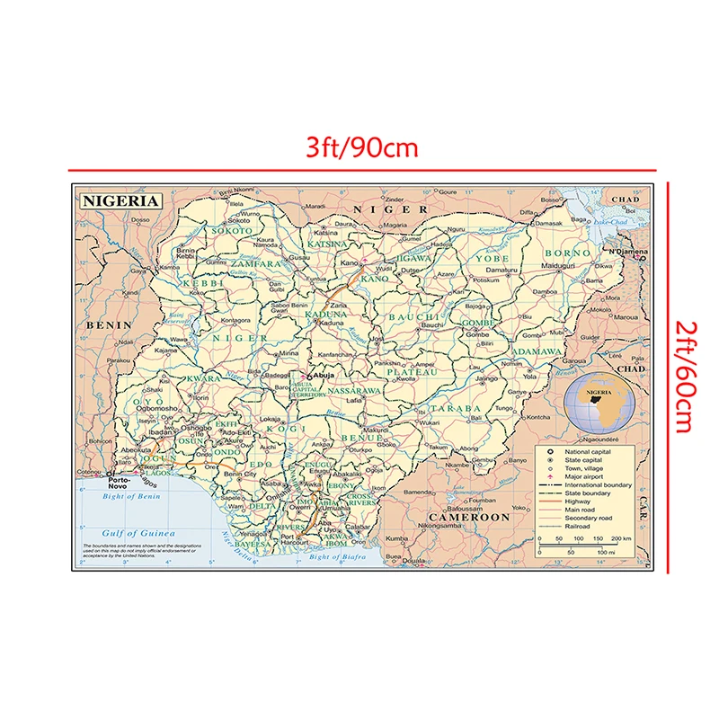 Карта Нигерии без запаха 90*60 см | Канцтовары для офиса и дома
