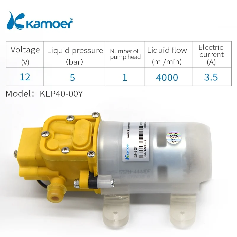 Kamoer KLP40 мембранный Водяной насос для автомобиля(12 V, 4000 мл/мин - Напряжение: KLP40-00Y