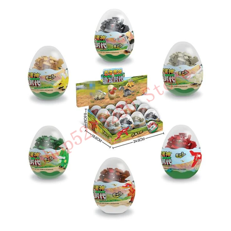 Юрский Мир 6 в 1 капсула динозавр строительные блоки игрушки совместимый с legoingly