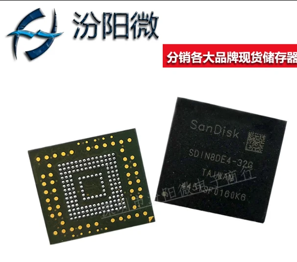 

Xinyuan (1PCS) (2PCS) (5PCS) (10PCS) 100% new original SDIN8DE4-32G BGA Memory chip 32G