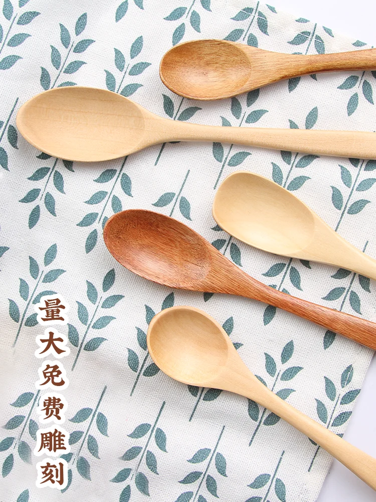 

3 pcs wooden spoon Japanese long handle solid wood spoon spoon spooning wooden dessert coffee hand honey spoon children's produc