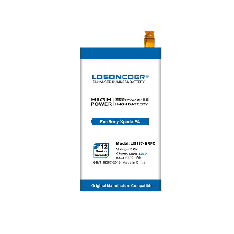 Аккумулятор LOSONCOER LIS1574ERPC 5200 мАч для Sony Xperia E4 E4G Dual E2006 E2105 E2003 E2114 E2115 E2104 E2124 E2053 E2033 E2043 |