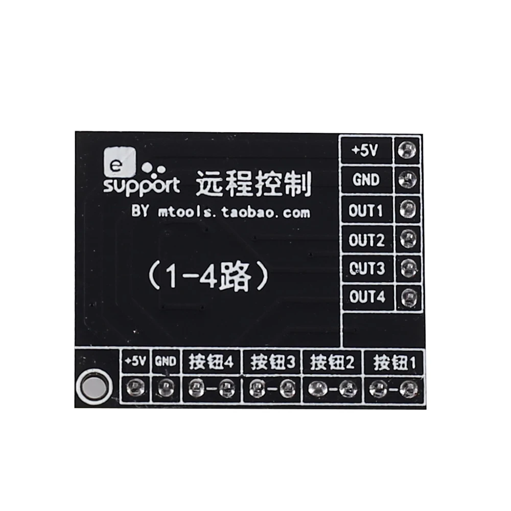 Беспроводной Wi-Fi релейный модуль IoT пульт дистанционного управления 4CH 4Bit
