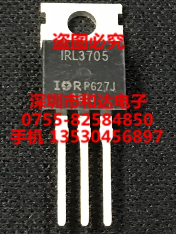 

IRL3705 TO-220
