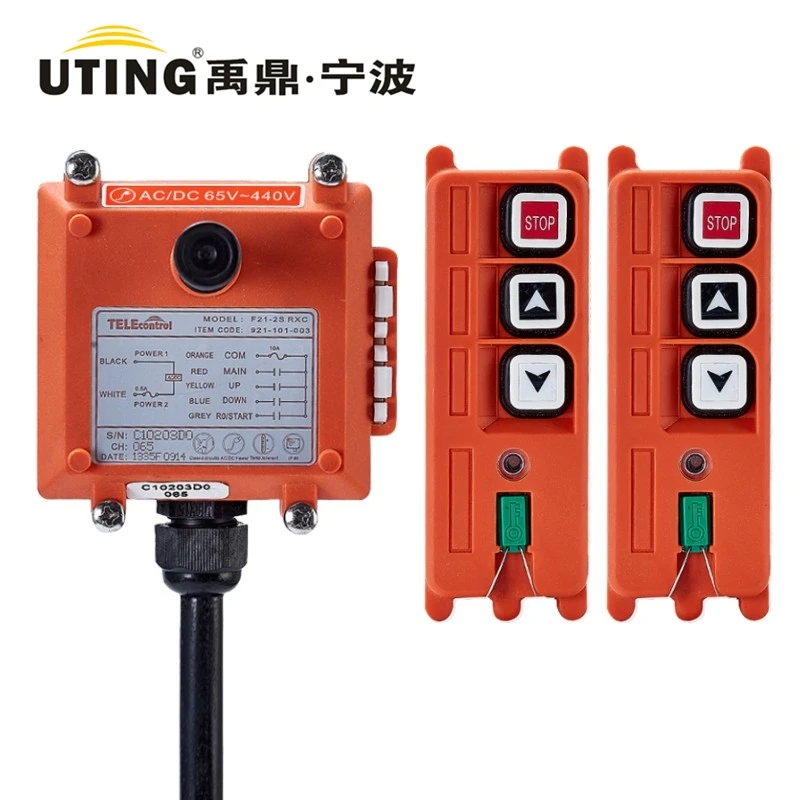 Промышленный беспроводной кран дистанционного управления F21 2S для подъемного