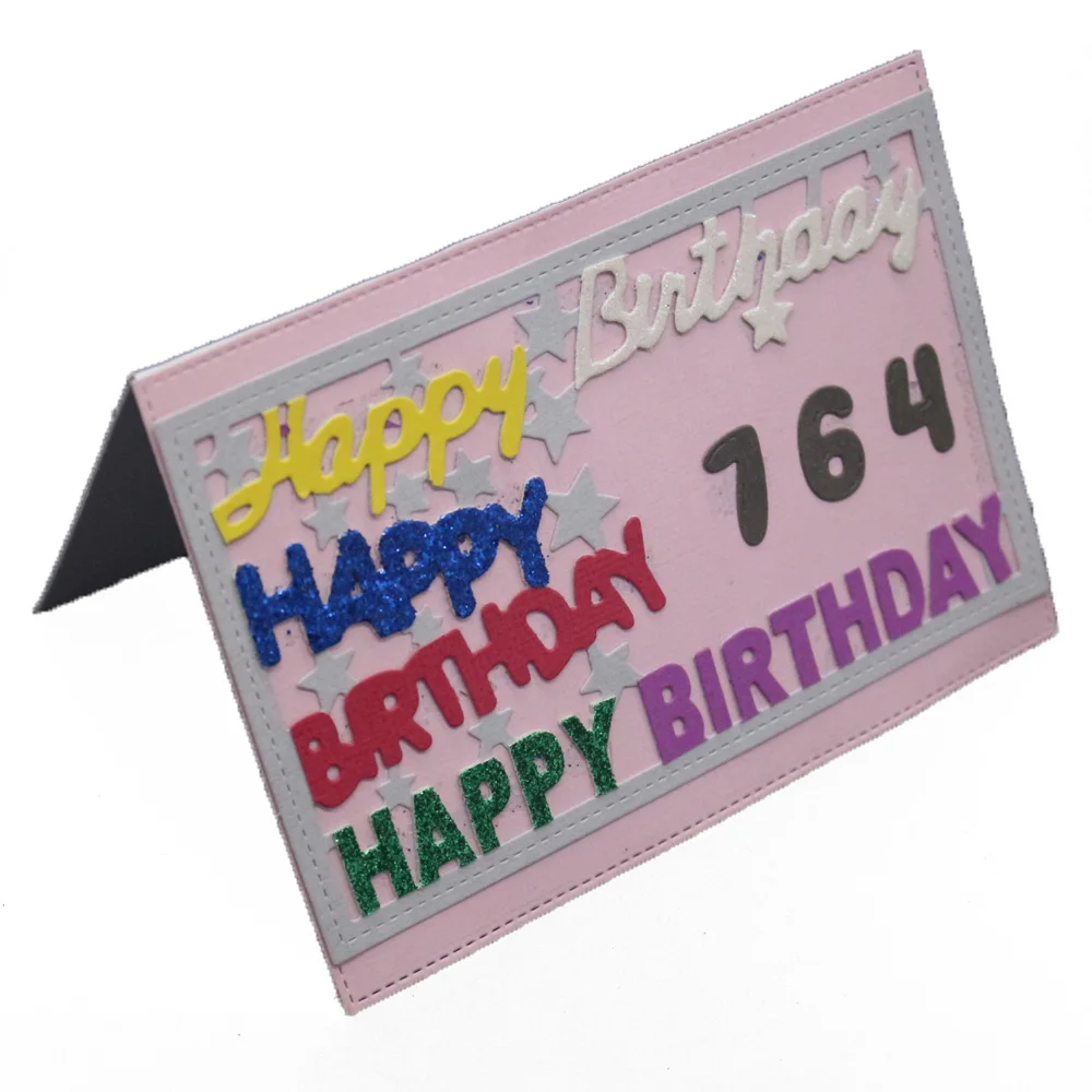 2020 пресс формы на день рождения звездное украшение металлическая высечка