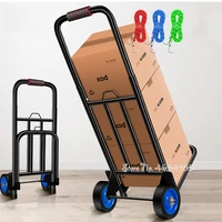 household luggage rider push two wheeled telescopic trolley truck tiger truck folding trailer portable shopping cart dotomy