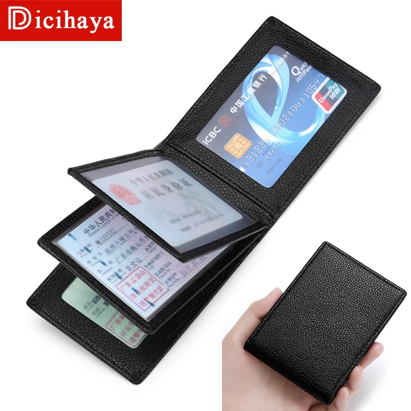 Ультратонкий держатель водительского удостоверения из искусственной кожи на