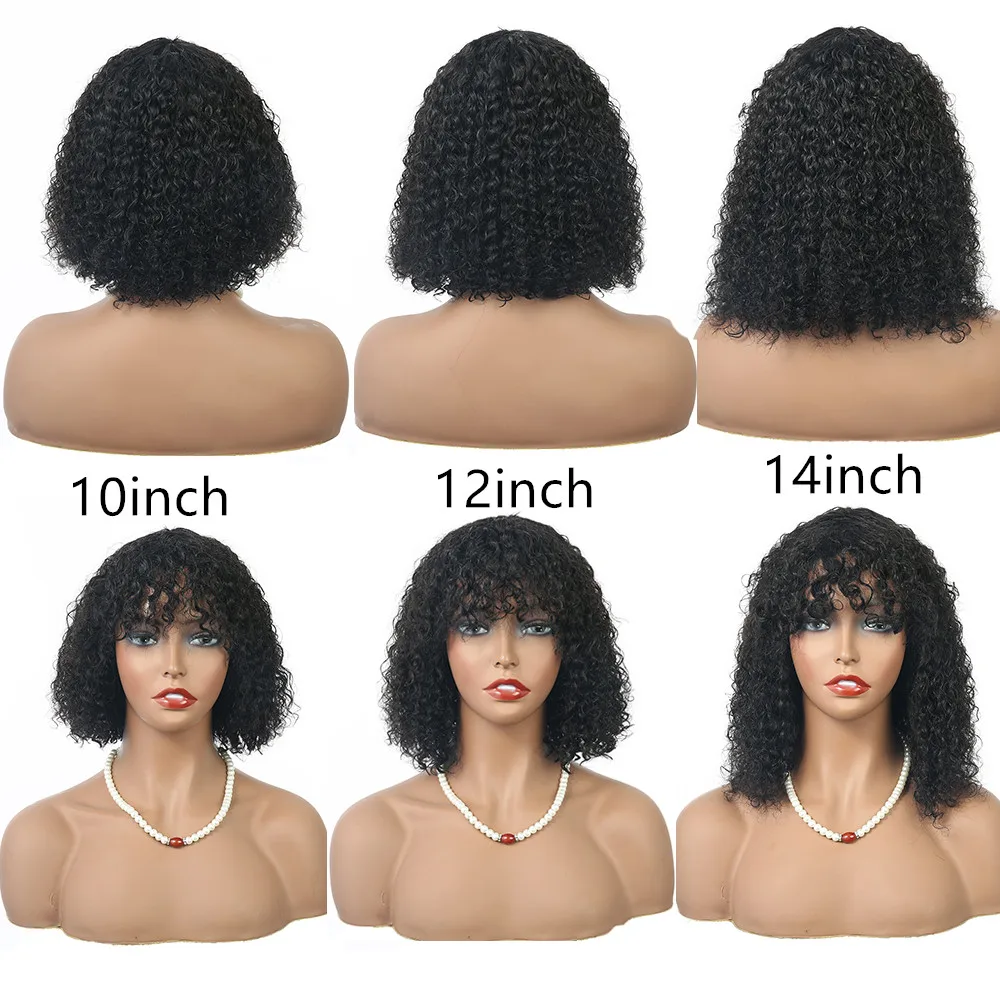 Sedittyhair недорогие короткие волнистые человеческие волосы с челкой для женщин