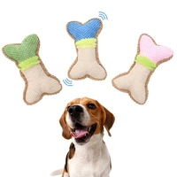 pet dog plush toys chew toys two color plush bone chew teeth molars spot pet supplies dogs pets accessories dog chew toys