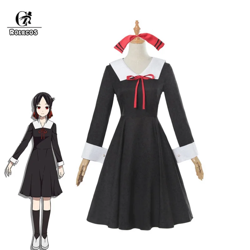 Костюм для косплея ROLECOS Kaguya sama: Love is War аниме косплей костюм Кагуя шиномия женская