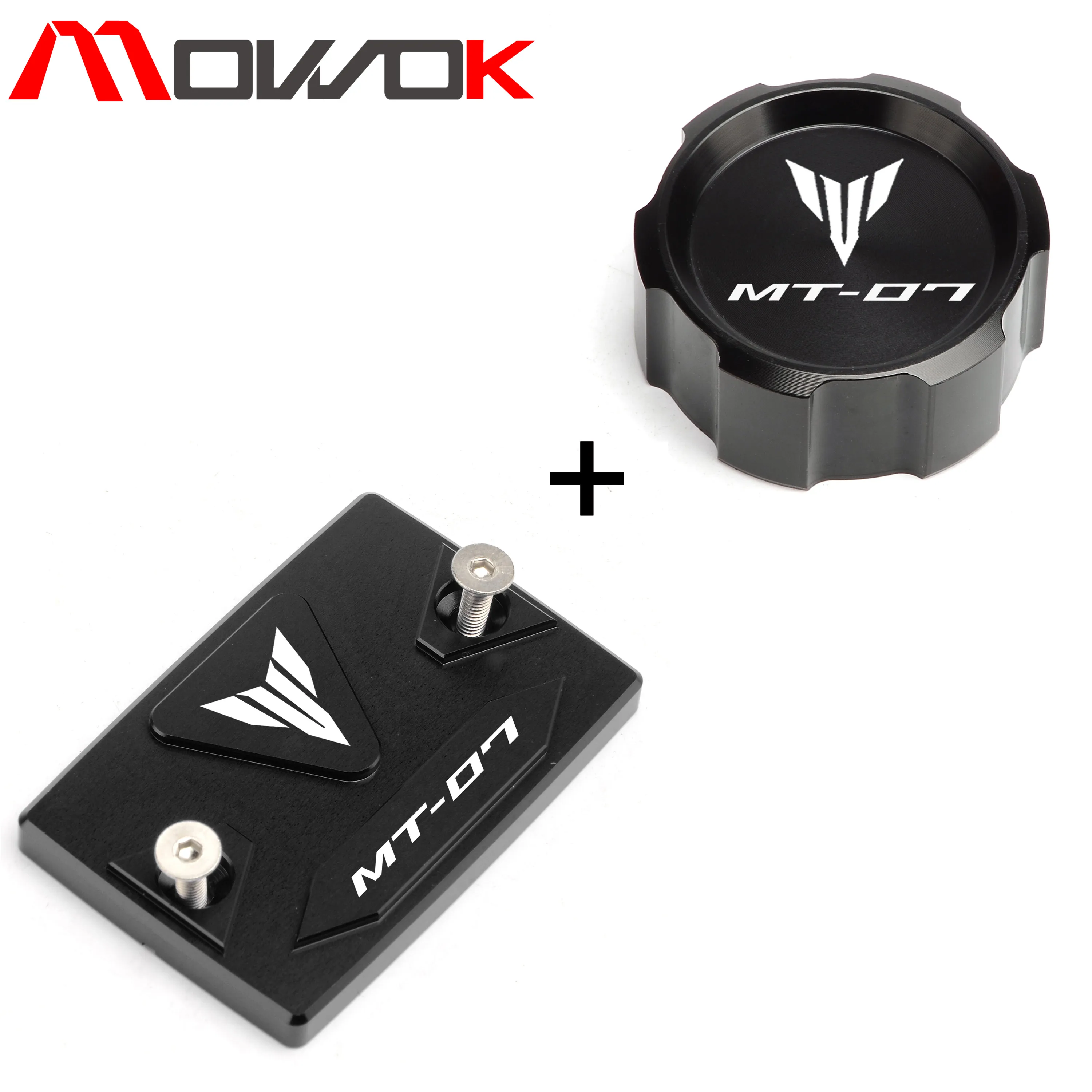 Передняя и задняя Тормозная жидкость главный цилиндр Крышка Резервуара кепки