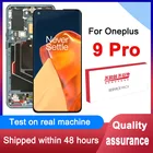 100% Оригинальный 5,5-дюймовый ЖК-дисплей для OnePlus 9 Pro, AMOLED дисплей, фотодисплей для 1 + 9 Pro LE2121, LE2125, LE2123, LE2120