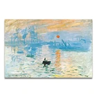 Набор для вышивки крестом картины Ван Гога, с изображением звездного неба, ириса, цветка, восхода, пейзажа, 11CT