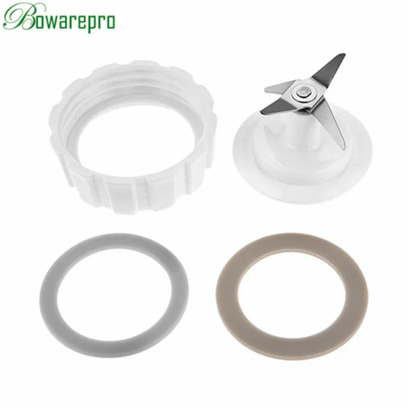 bowarepro Replace Blade+Base Bottom Cap+2pcs Rubber Sealing Gasket Fit for Hamilton Beach Blender White 1 Set Kitchen Aid Parts