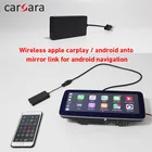 Беспроводной адаптер carsara apple Carplay для Android-навигатора, сенсорного экрана, мультимедийного Проигрывателя