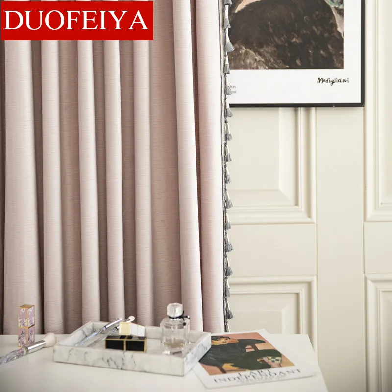

Light Luxury Style Window Curtain for Living Room Transverse Process Velvet Curtain Finished Custom Dirty Pink Nude Pink Curtain