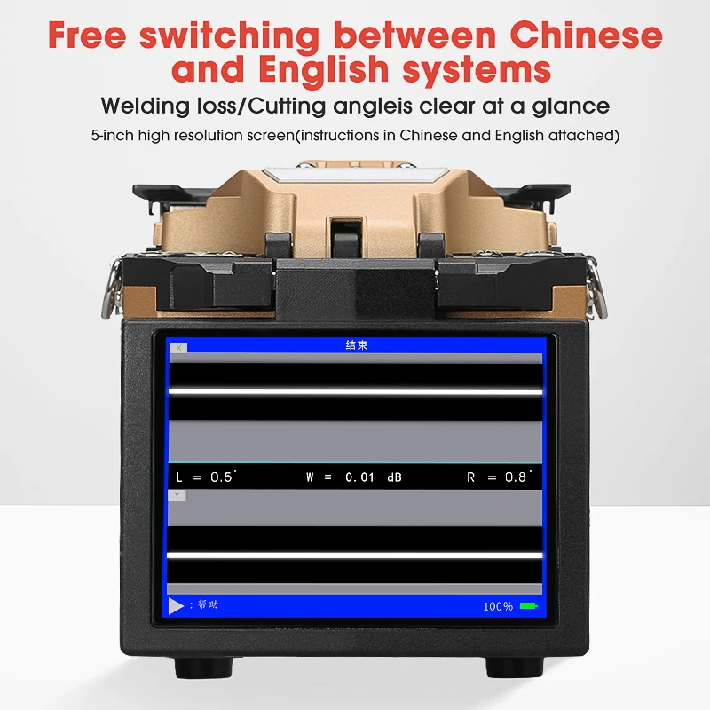 COMPTYCO FS-60A золотистый полностью автоматический сварочный аппарат для оптоволокна