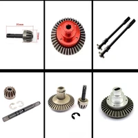 metal upgrade accessories 38t gear front and rear bevel gear drive shaft front and rear axel for 18000 110 hsp rc climbing car