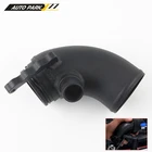 Турбо входной выход обновление трубок глушитель удалить для гольфа 7 audi A3 8V S3 S1 TT leon EA888 Gen3 1,8 T 2,0 T al001.