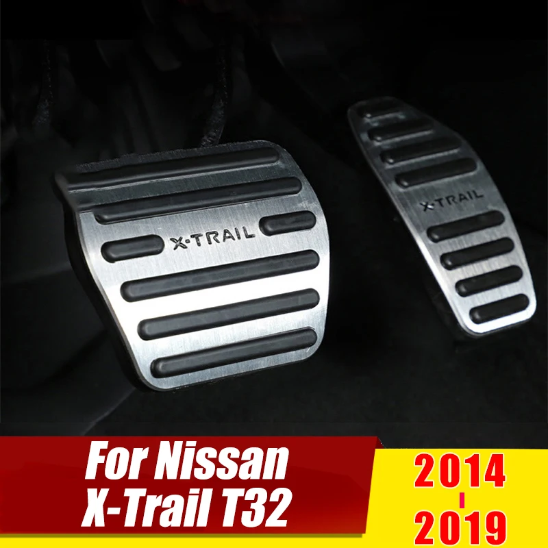 Для Nissan X-Trail X Trail, T32 на автомобиль педаль акселератора тормоз педали чехол Аксессуары
