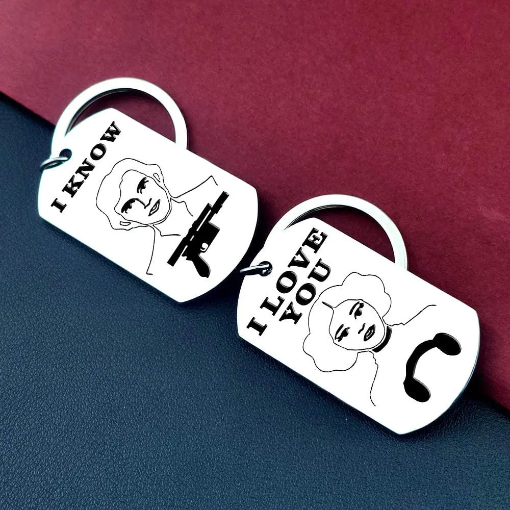 Парный пазл брелок для ключей подарки я люблю тебя знаю на день Святого Валентина