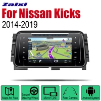 for nissan kicks 2014 2019 accessories car android multimedia dvd player radio hd screen dsp stereo gps navigation system video
