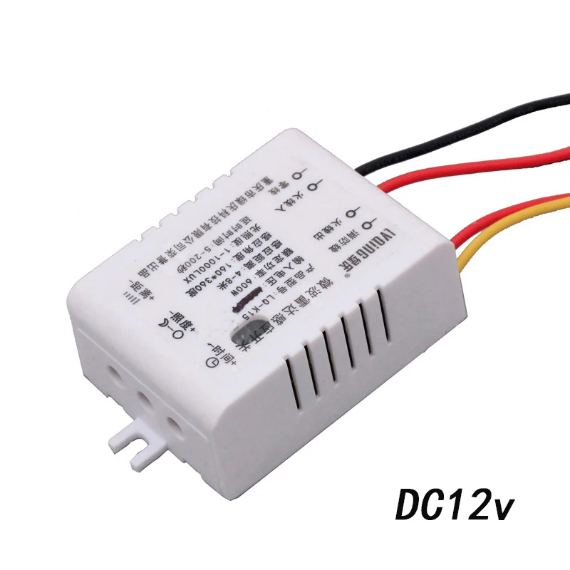 Big 12V Мини DC12V СВЧ радар умный датчик движения светильник СВЧ-переключатель потолочный встраиваемый настенный датчик переключатель датчик движения - Цвет: Big 12V