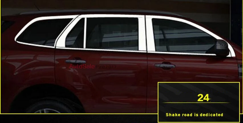 Нержавеющая серебро Верхняя и нижняя средняя столбы полный подоконник Накладка