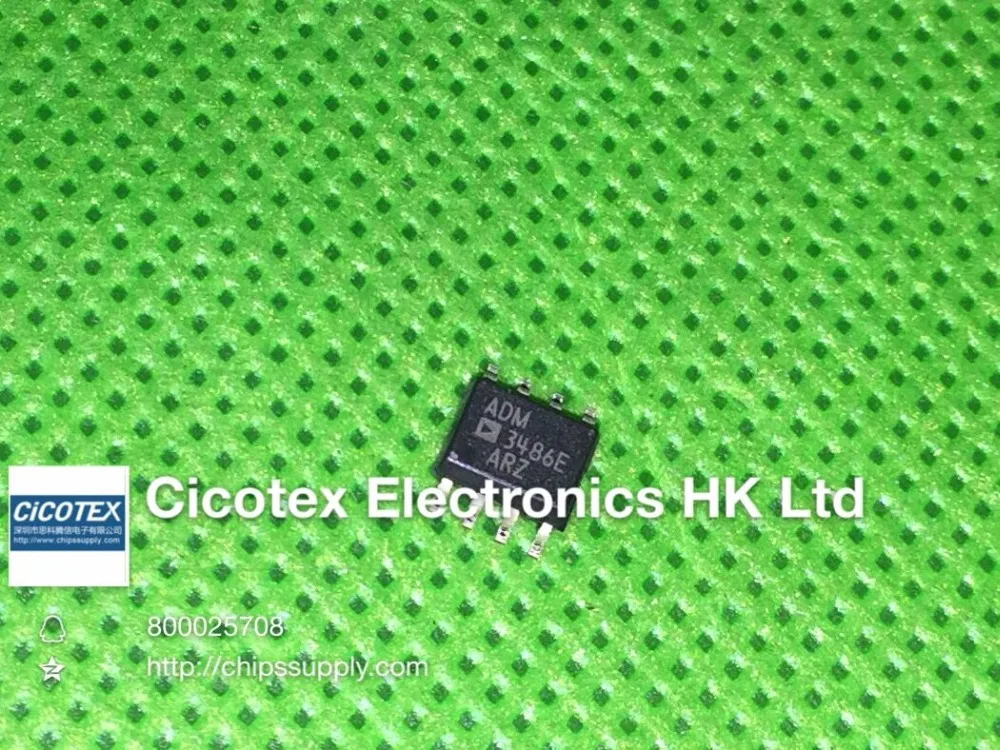 

3pcs/lot ADM3486EARZ 3486 SOP-8 IC TXRX RS485 3.3V HD 8-SOIC