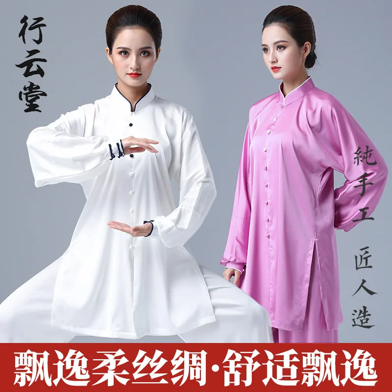 Летняя тонкая женская одежда из мягкого шелка и натурального Xingyuntang Новая