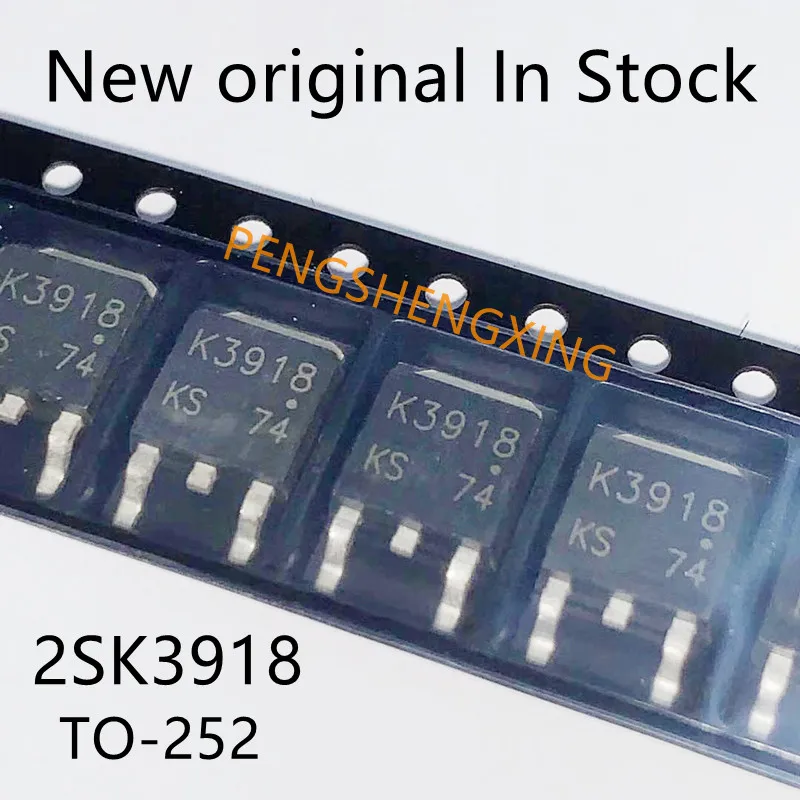 

10 шт./лот 2SK3918 K3918 TO-252 25V48A, новая оригинальная точечная распродажа
