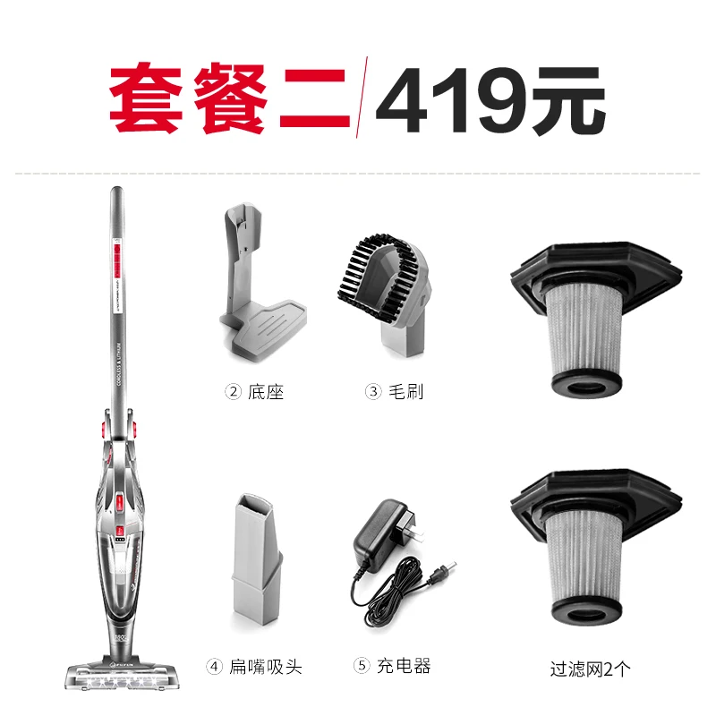 

Germany Wireless Rechargeable Vacuum Cleaner Household In Addition To Car Handheld Small Ultra-quiet Sucking Pet Hair Cat