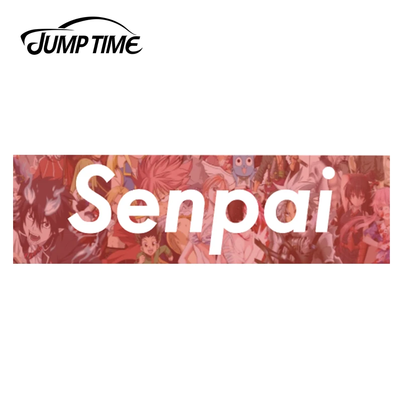 JumpTime 13 см x 3 8 для Senpai коллаж забавные аниме Waifu фотофоны на заказ из винила