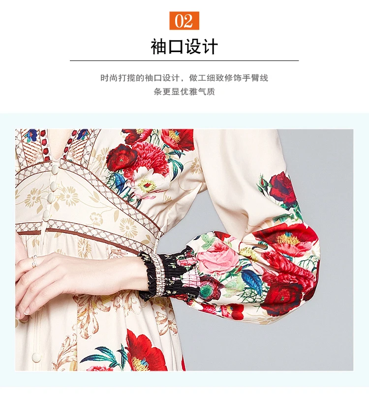 

Autumn Vintage Runway Floral Print Long Dress Women Sexy Deep V-Neck Buttons Split Lantern Sleeve Elastic Waist Maxi Dress