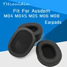 Амбушюры для Ausdom M04 M04S M05 M06 M08, аксессуары для наушников, сменные амбушюры, материал