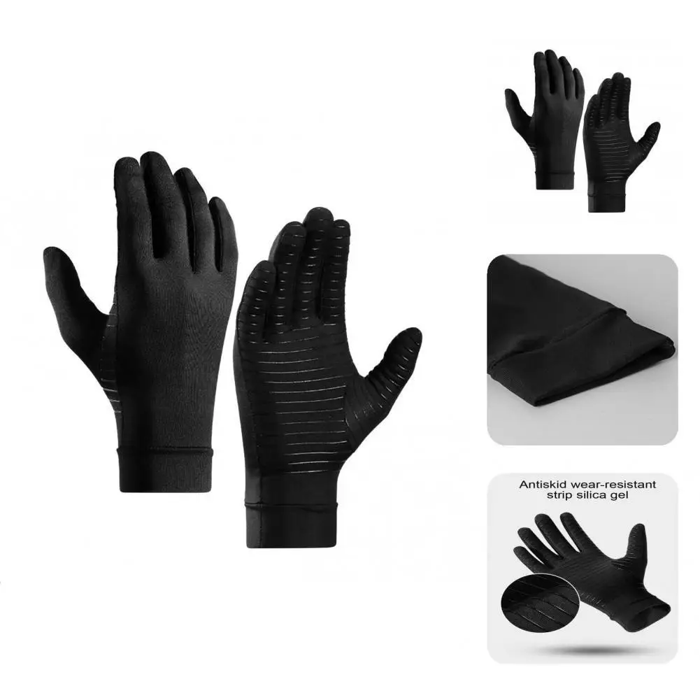 

Перчатки на палец для мужчин и женщин, практичные Нескользящие эластичные ранцы, 1 пара