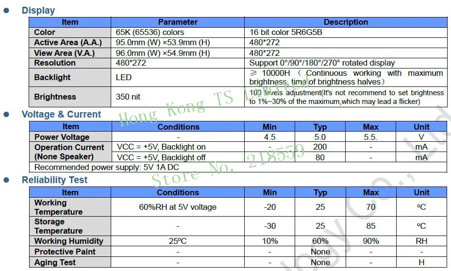 DMT48270C043_07WTZ1 4,3 дюймовый серийный экран DGUS II Передняя панель RTC DMT48270C043_07WTZ2 DMT48270C043_07WT