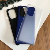 Simple Ultra-thin Matte Hard Phone Case For Xiaomi Poco NFC Pro Anti-fingerprint Back Case Cover